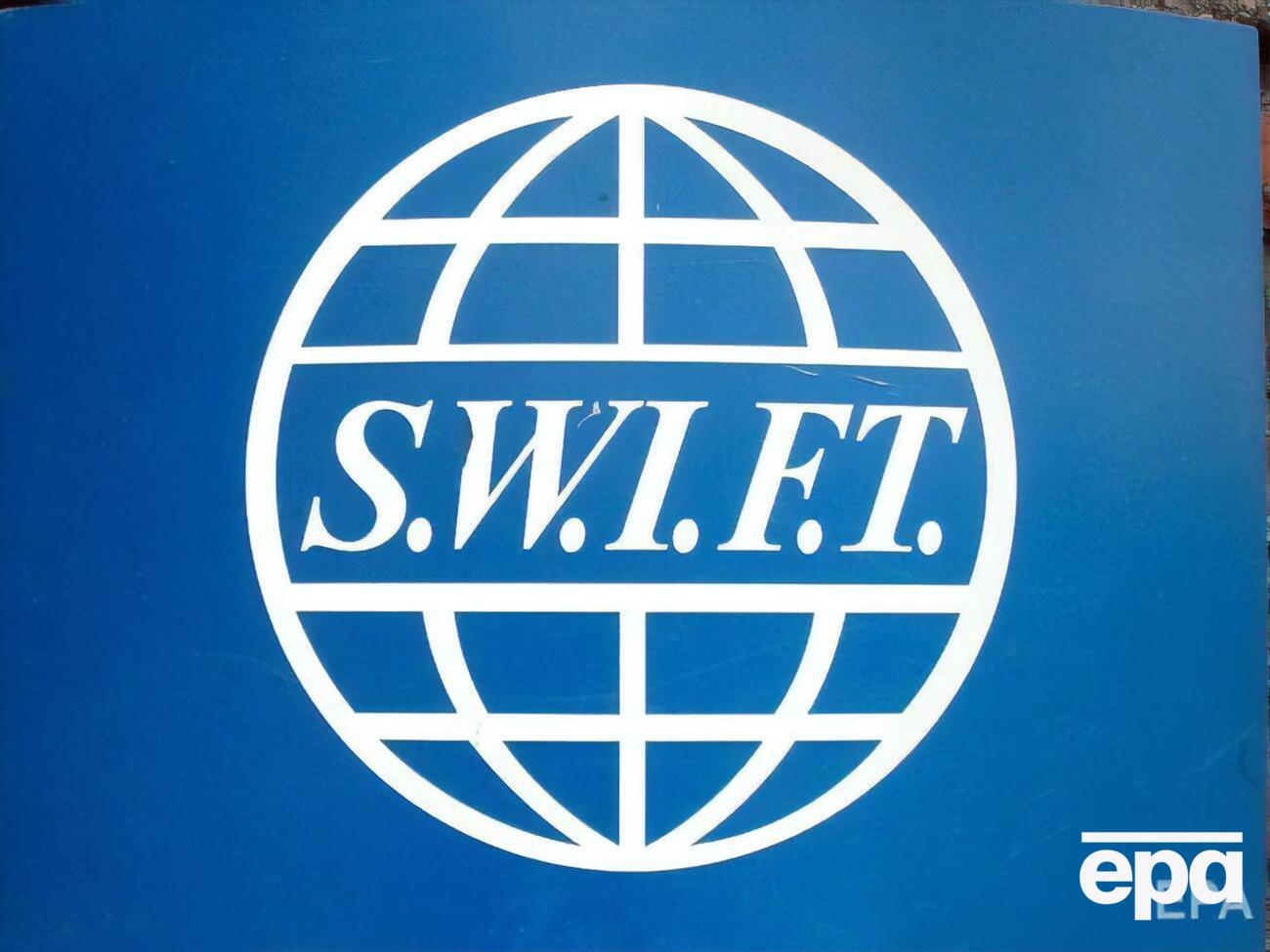 Система SWIFT дає можливість банкам та компаніям обмінюватися фінансовими повідомленнями по всьому світу