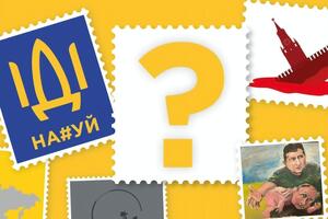 Работы можно отправлять до 4 марта