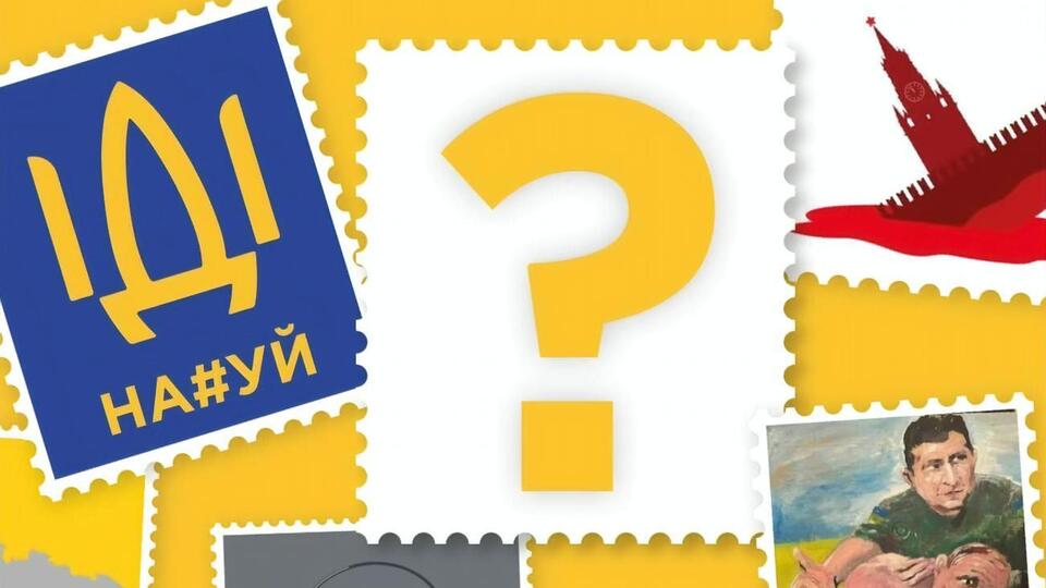 Роботи можна надсилати до 4 березня