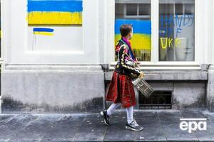Мітинг у Нідерландах відбувся 2 березня