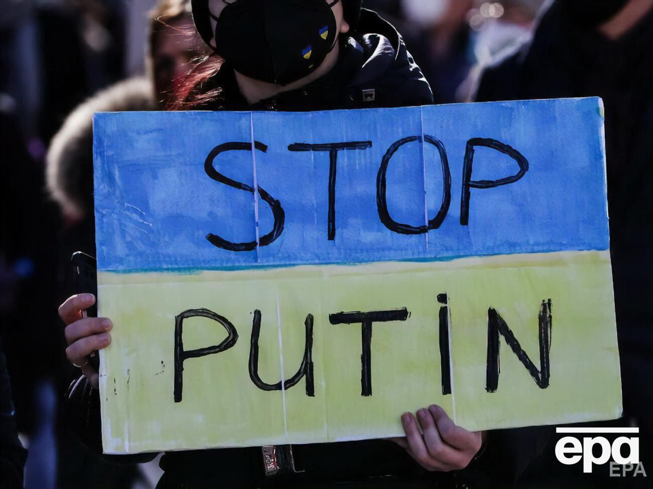 Вторжение России в Украину началось 24 февраля