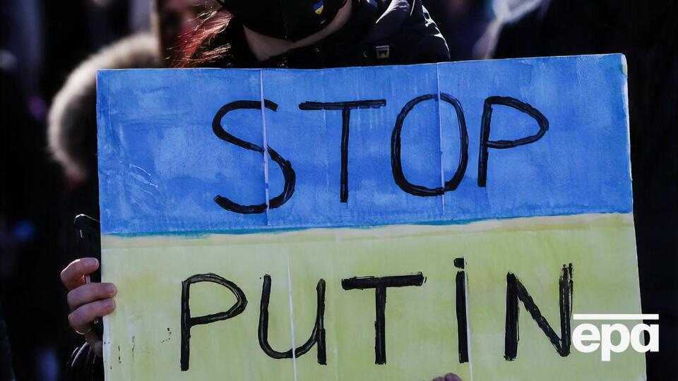 Вторжение России в Украину началось 24 февраля
