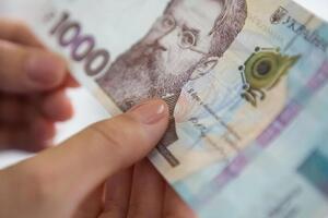 НБУ відкрив рахунок для допомоги українським військовим