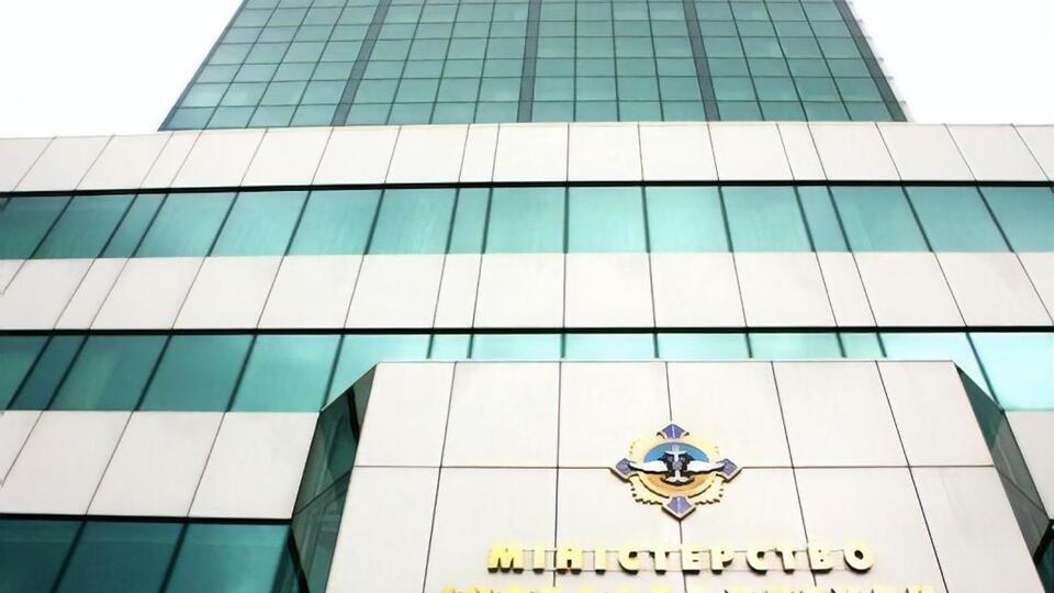 МИУ направило официальные письма в 11 крупнейших организаций мира в сфере инфраструктуры, чтобы добиться полной инфраструктурной изоляции России