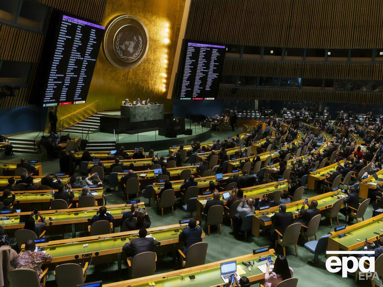 Проти резолюції із засудженням російського вторгнення в Україну проголосували лише п'ять країн: Росія, Білорусь, Північна Корея, Сирія та Еритрея