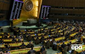 Проти резолюції із засудженням російського вторгнення в Україну проголосували лише п'ять країн: Росія, Білорусь, Північна Корея, Сирія та Еритрея
