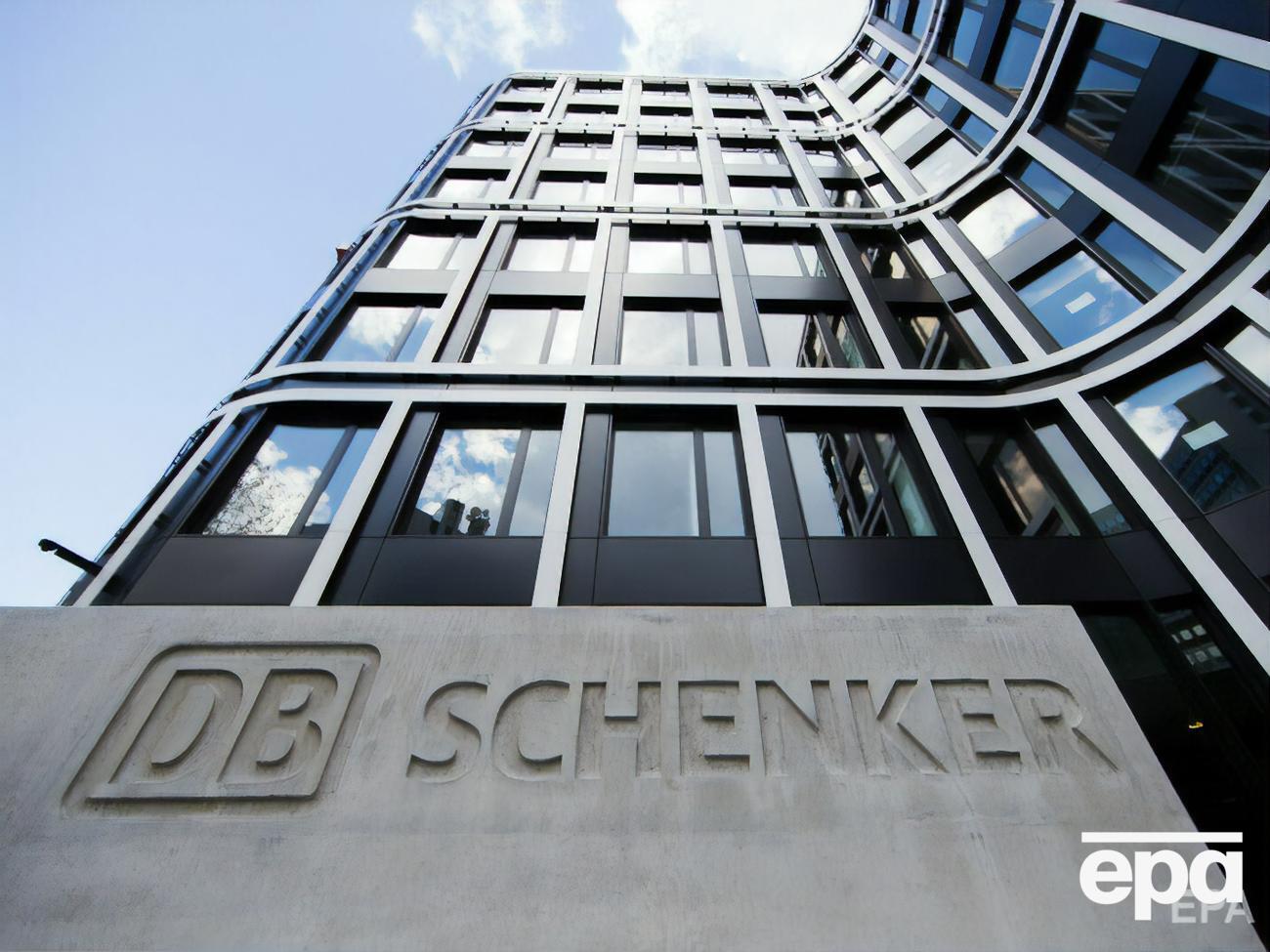 DB Schenker зупинила постачання у РФ