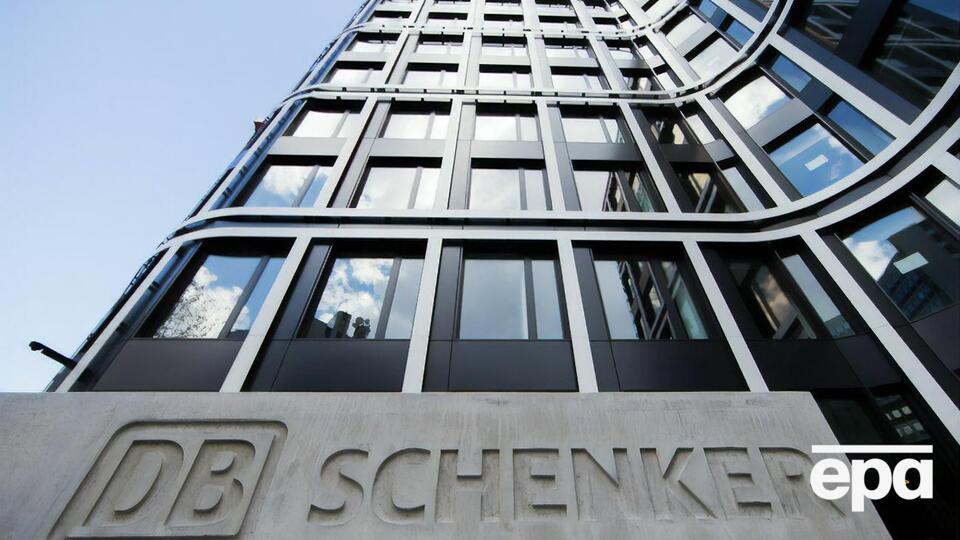 DB Schenker зупинила постачання у РФ