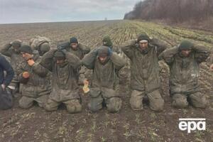 Российские оккупанты сдаются в плен украинским военным