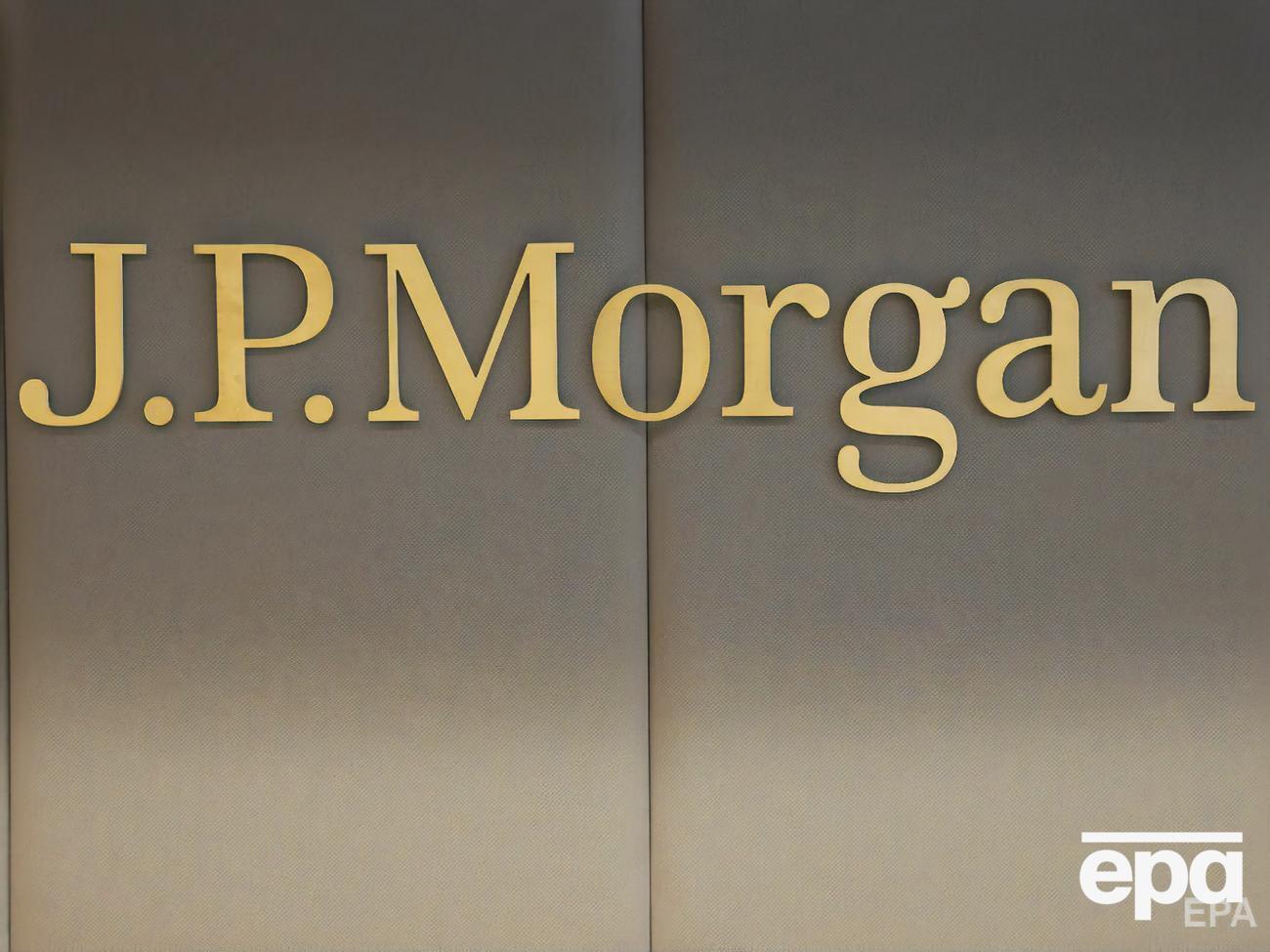 Аналитики JP Morgan считают вероятным дефолт России