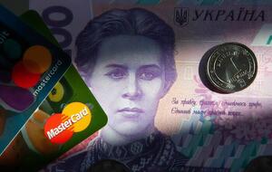 У "єПідтримки" больше нет ограничений на конкретное направление бизнеса