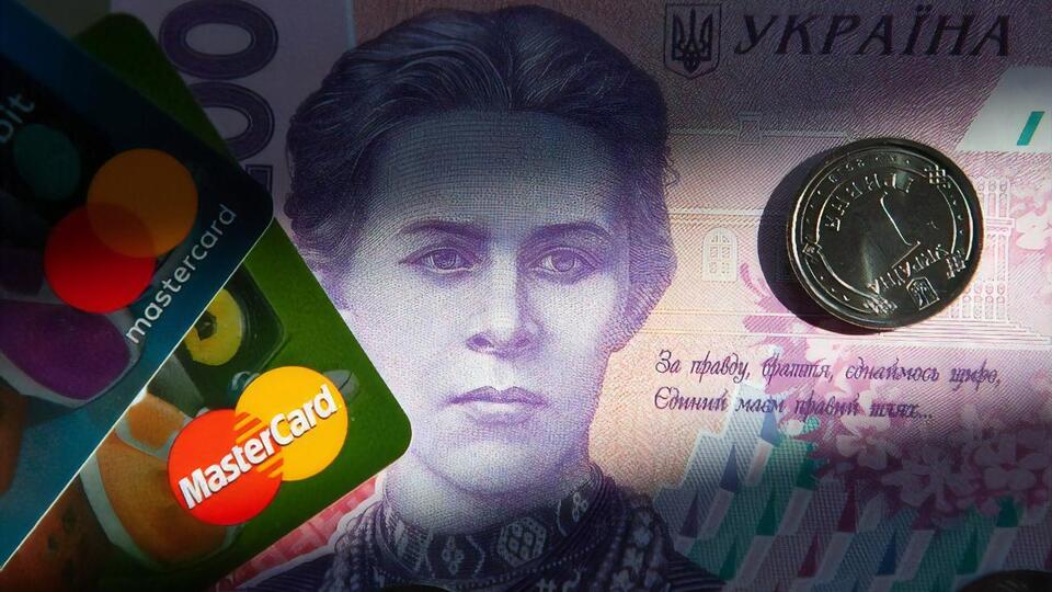 У "єПідтримки" більше немає обмежень на конкретний напрям бізнесу