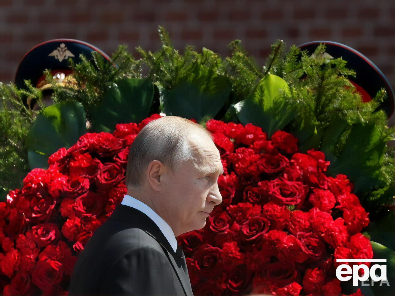 Тим, хто доправить Путіна, гарантують анонімність