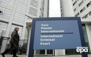 У суді ініціювали розслідування щодо РФ