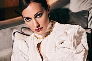 Узерлі працює у РФ