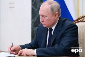 Петиция с призывом создать трибунал для Путина набрала почти 1 млн подписей