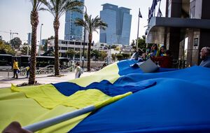 Ізраїльським чиновникам нагадали, що українці рятували євреїв під час Голокосту, коли багато країн відмовляли у в'їзді євреям-біженцям