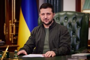 Згідно з указом, який Зеленський ввів у дію, за низкою партій помічено антиукраїнську діяльність