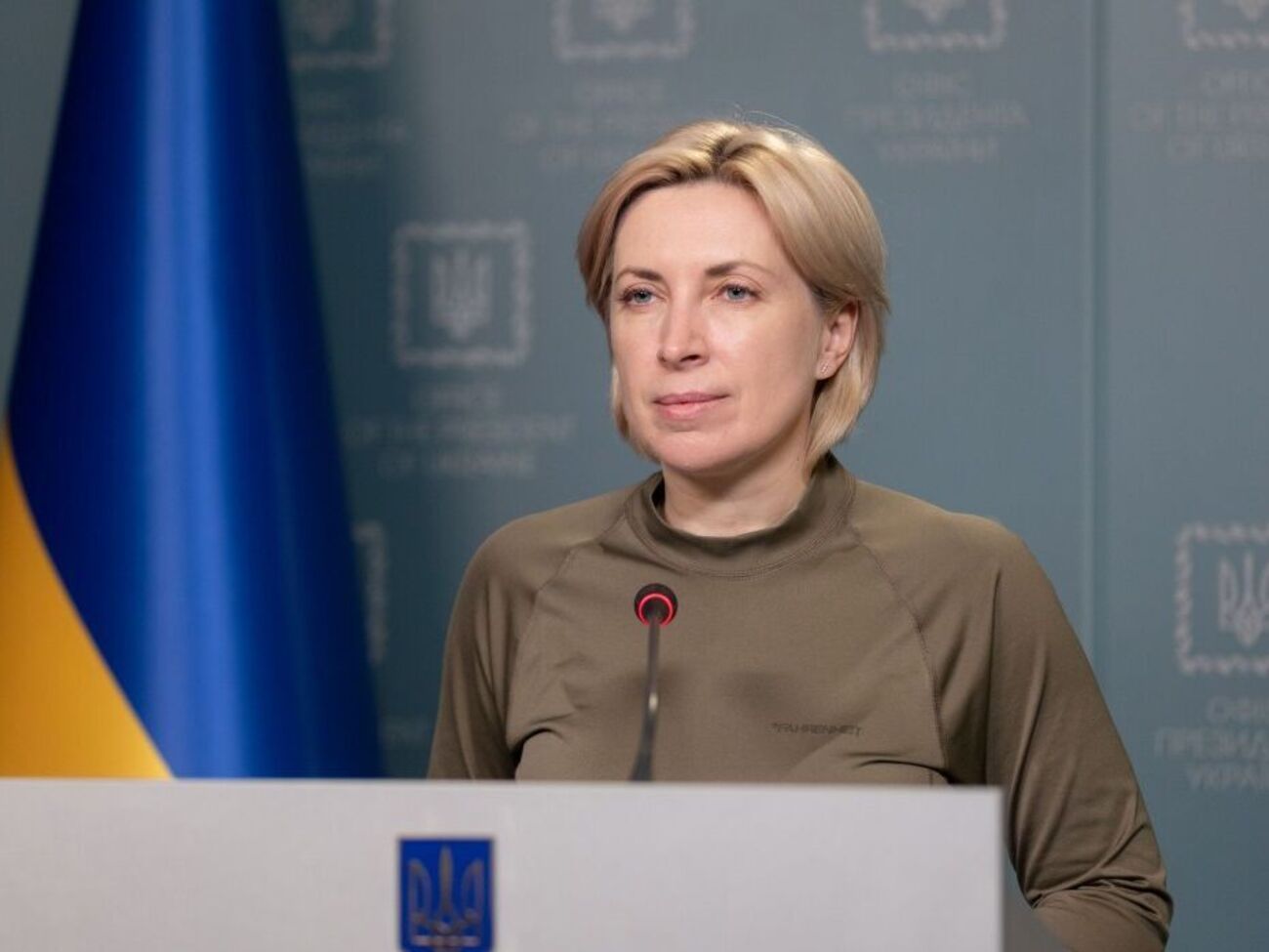 Верещук закликала російську сторону припинити провокації
