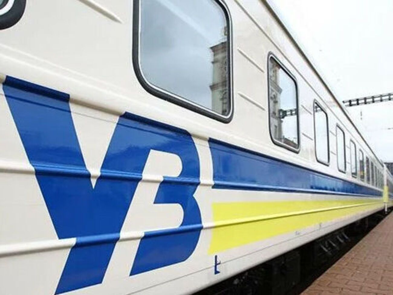 На захід України, як і раніше, ходитимуть евакуаційні поїзди