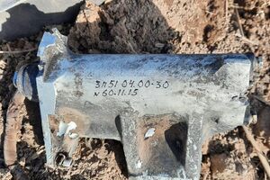 Военные сбили ракету 20 марта