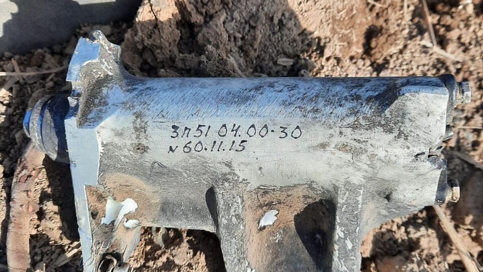 Військові збили ракету 20 березня