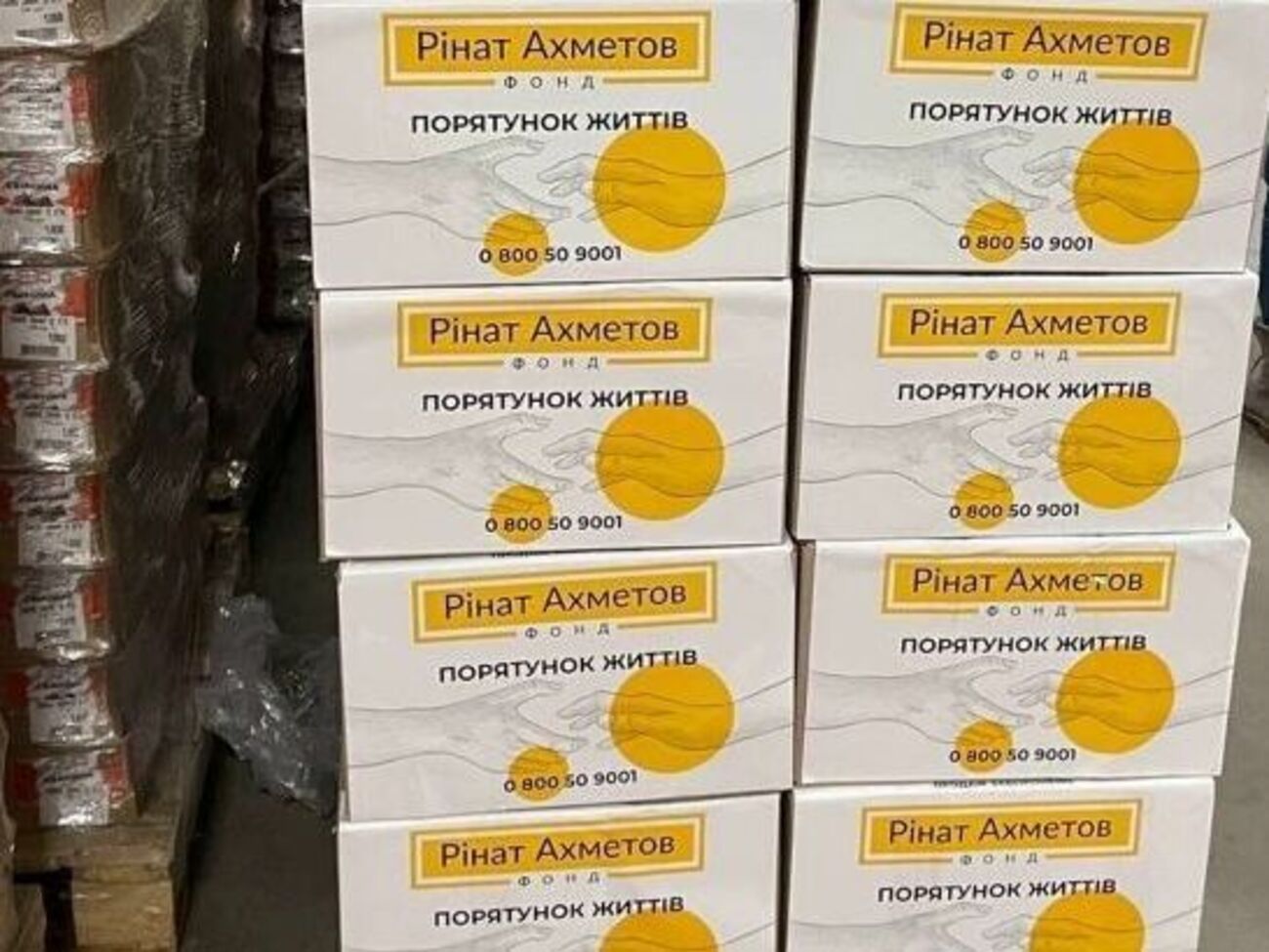 Загалом фонд передає 100 тис. продуктових наборів для жителів Сходу України