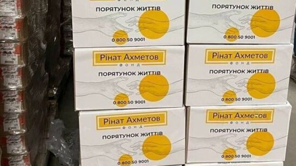 Загалом фонд передає 100 тис. продуктових наборів для жителів Сходу України