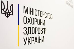 Приказ подписал глава Минздрава