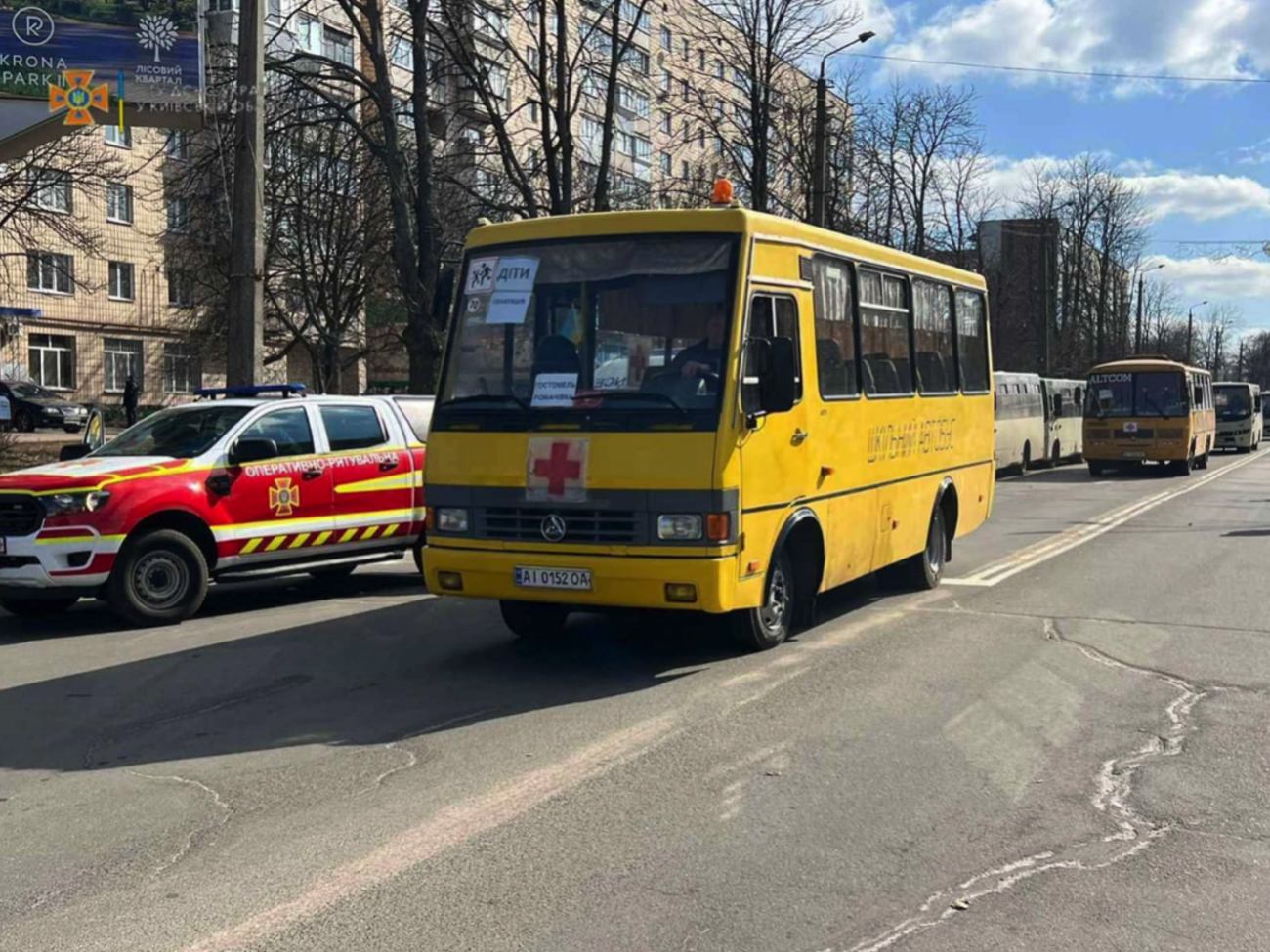 В Киевской области было успешно эвакуировано 3310 человек