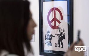 На аукцион, который продлится до 27 марта, выставлена картина CND Soldiers