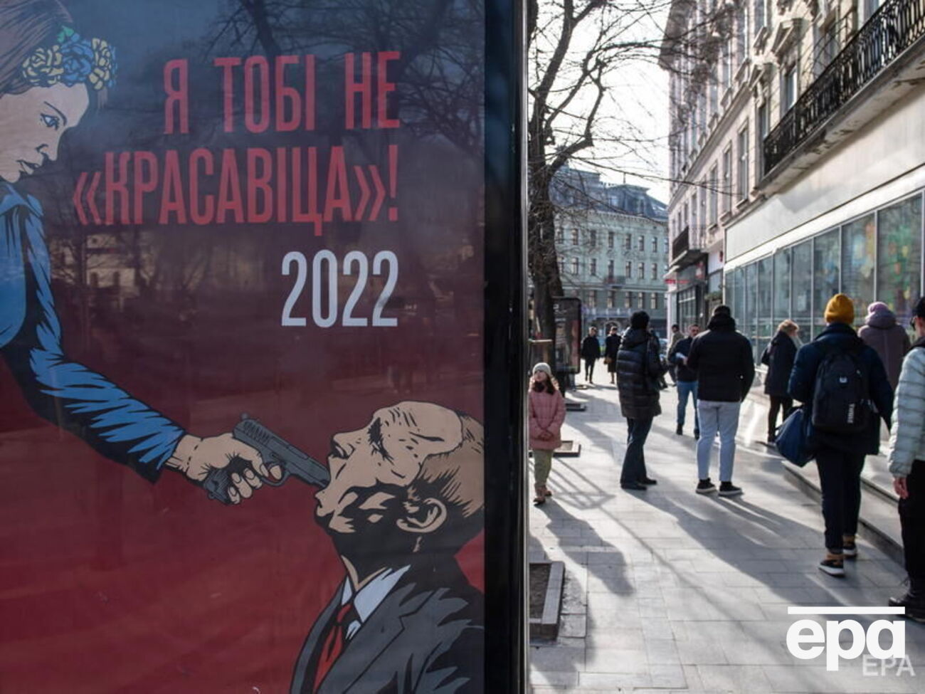 Польща може посилити санкції проти РФ, для цього необхідно внести зміни до конституції