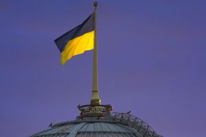 Законопроект о внесении изменений в государственной гимн Украины зарегистрирован в Раде 14 марта
