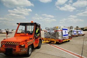 Проект реализуют министерство здравоохранения Израиля и МИД Украины при содействии Фонда Шустермана