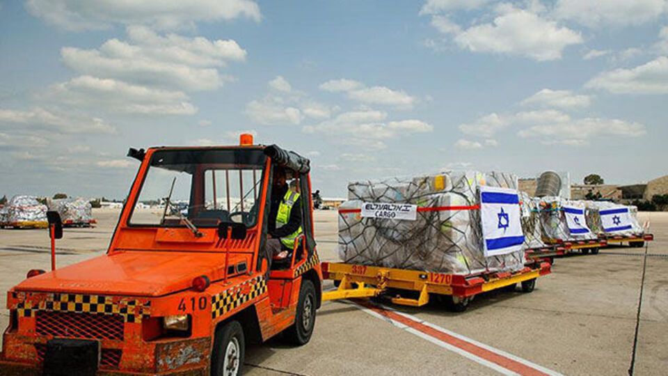 Проєкт реалізують міністерство охорони здоров'я Ізраїлю та МЗС України за сприяння Фонду Шустермана