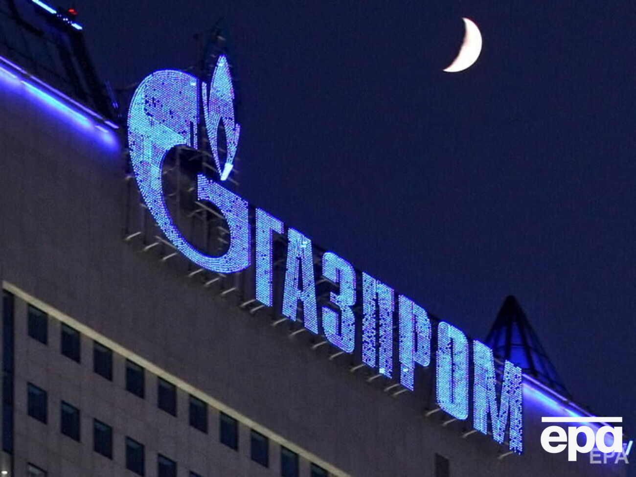 Власти Британии могут временно национализировать компанию&nbsp;Gazprom Marketing &&nbsp;Trading Retail