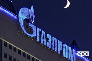Власти Британии могут временно национализировать компанию Gazprom Marketing & Trading Retail