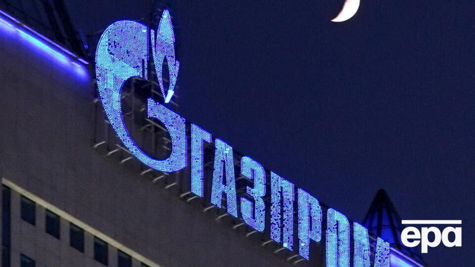 Власти Британии могут временно национализировать компанию Gazprom Marketing & Trading Retail