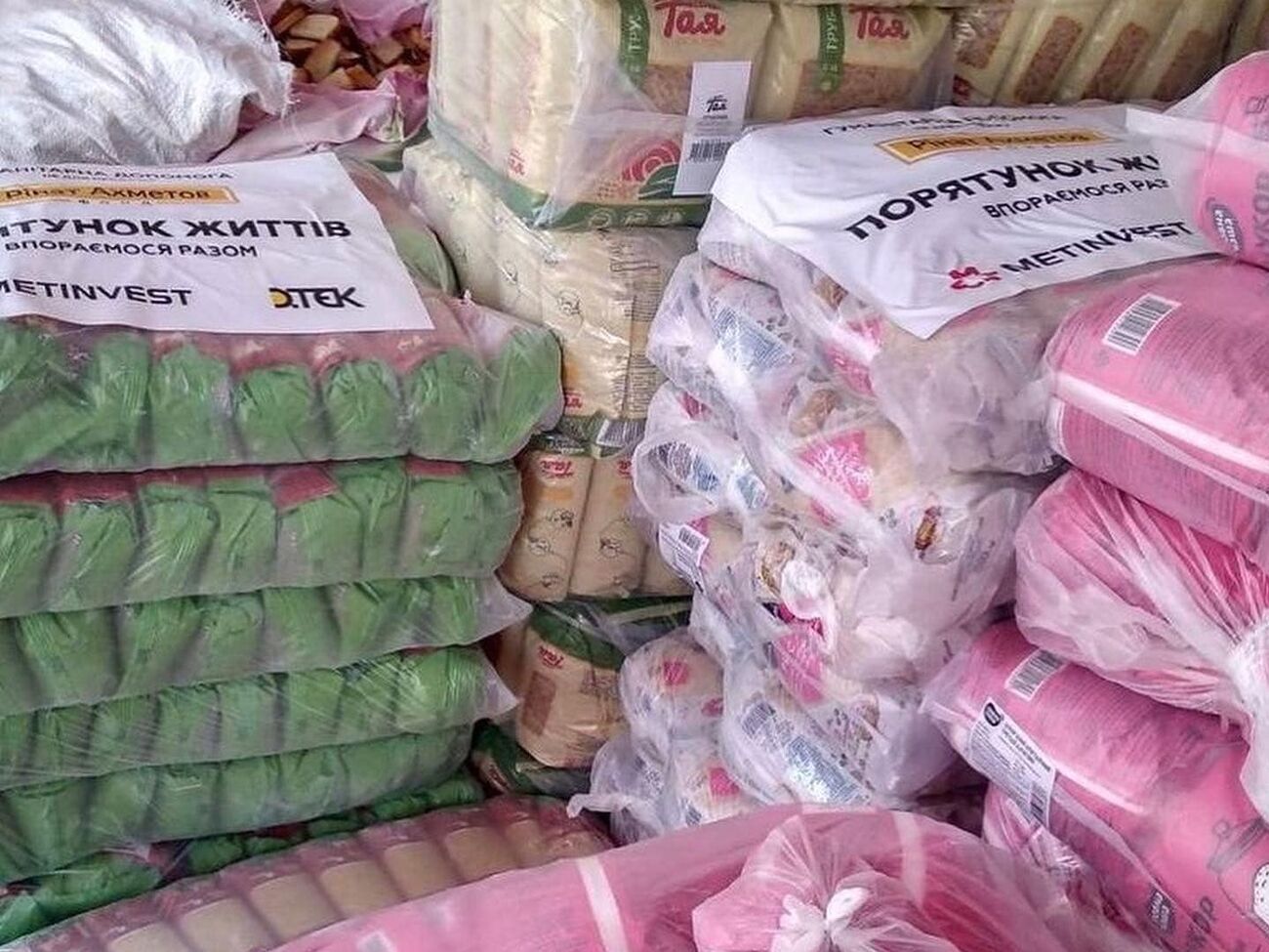 Вартість продуктових наборів для трьох областей становить 1,2 млн грн