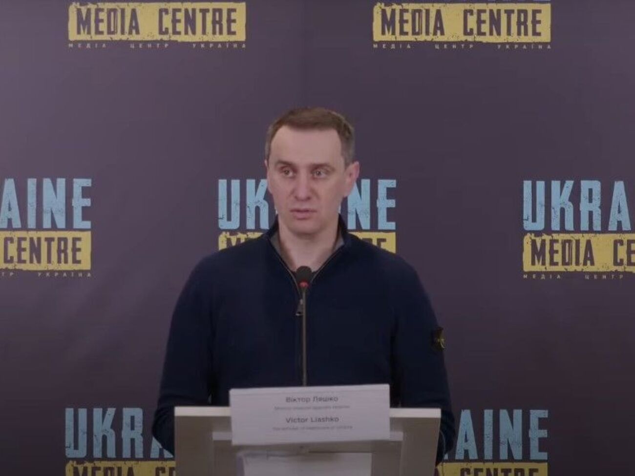 Від початку вторгнення в Україну російські військові обстріляли 43 машини екстреної медичної допомоги, зазначив Ляшко