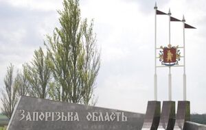 Оккупанты взяли под контроль южную часть области