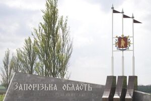 Оккупанты взяли под контроль южную часть области