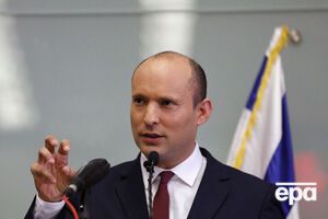 Єрусалим уточнив, що Беннет буде готовий прибути до Києва лише в тому разі, якщо обидві сторони будуть прихильними до припинення вогню