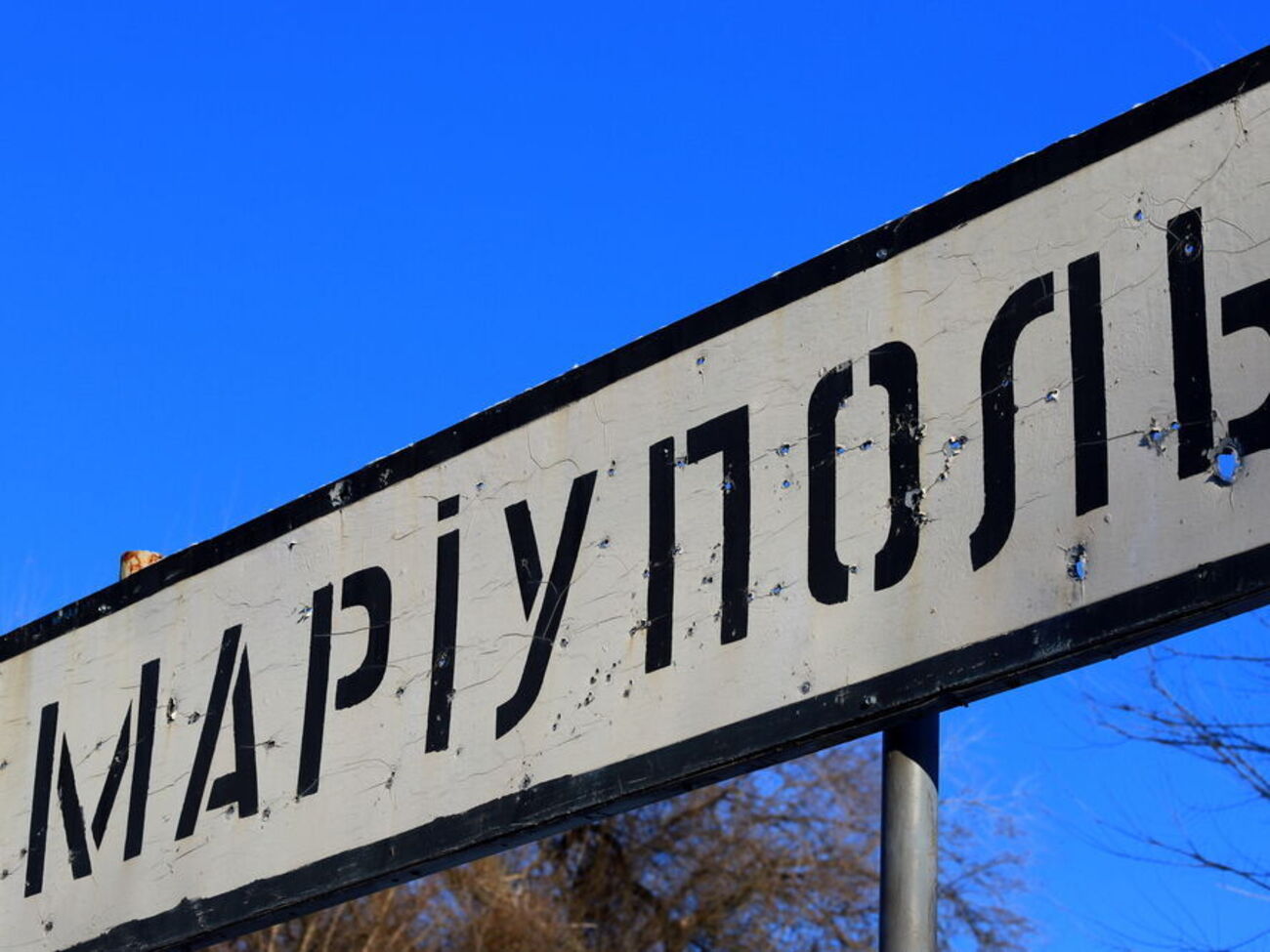 Бои за Мариуполь идут с начала российского вторжения