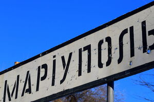 Бои за Мариуполь идут с начала российского вторжения