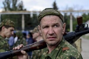 По данным украинской разведки, преступникам предлагают полную амнистию в обмен на участие в боевых действиях в Украине