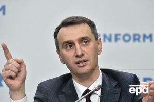 Ляшко: Препарати вже приїхали в Україну, розмитнені та пішли постачання аптек
