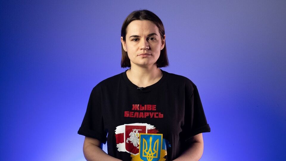 Можливе вторгнення Білорусі до України стане ганебною плямою на стосунках з українським народом, зазначила Тихановська