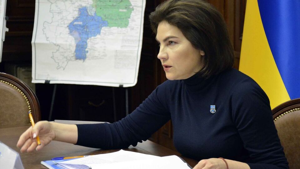 Венедіктова: У мене є проєкт під кодовою назвою "мотлох"