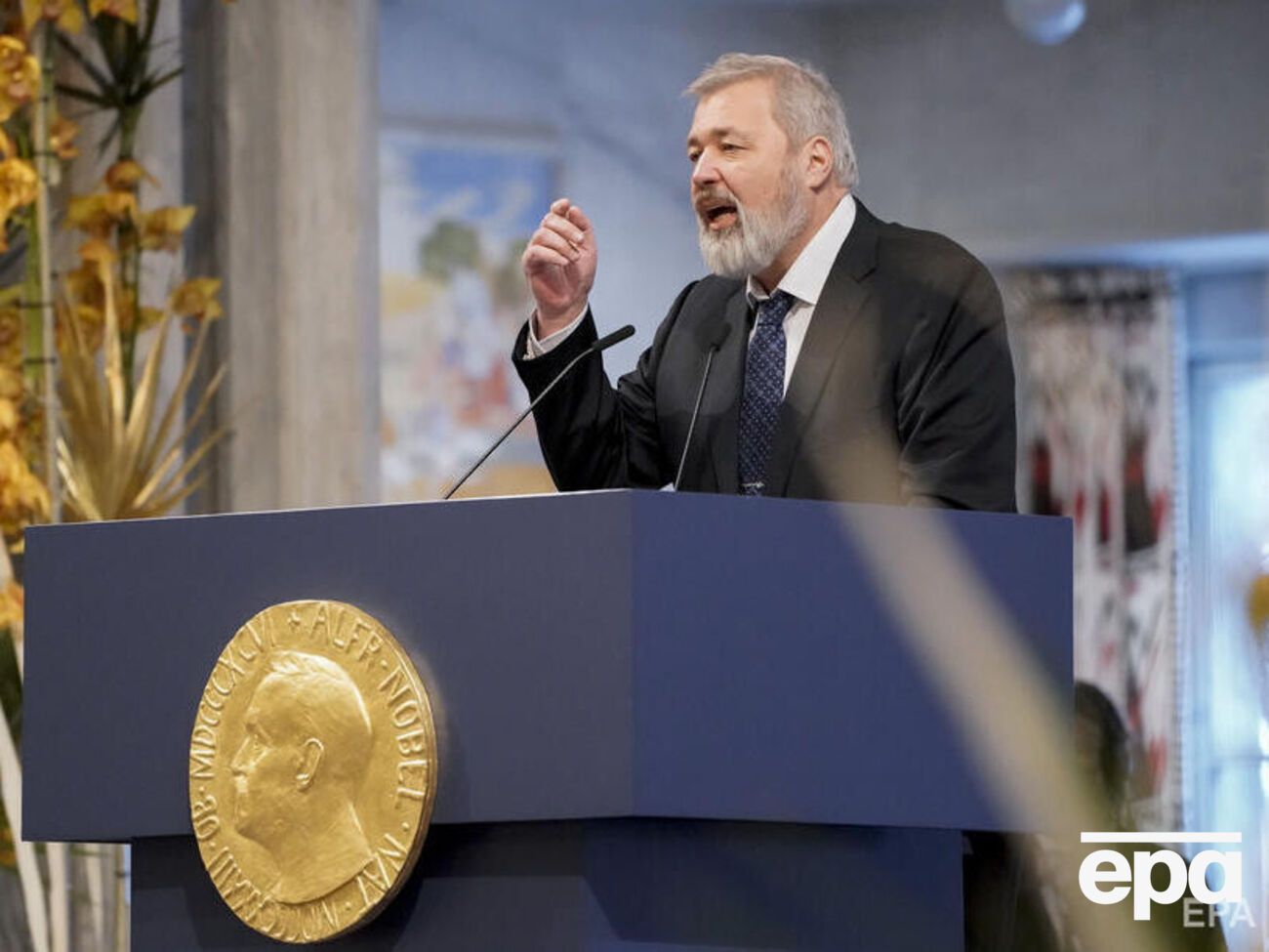 Під час вручення Нобелівської премії Муратов виголосив промову, в якій згадав Україну